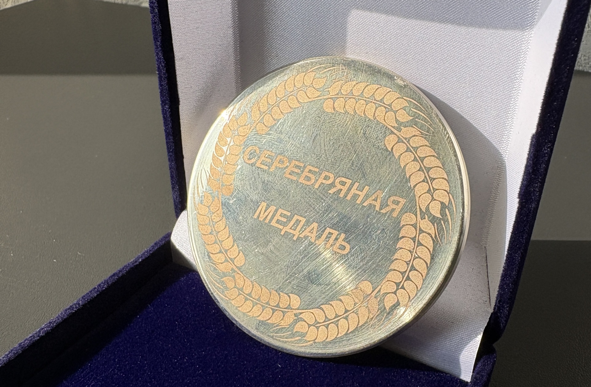 Итоги «Белагро-2025»