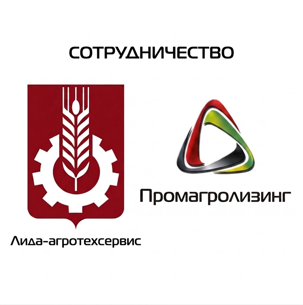 Изделия из ПВХ теперь доступны в лизинг через ОАО «Промагролизинг»